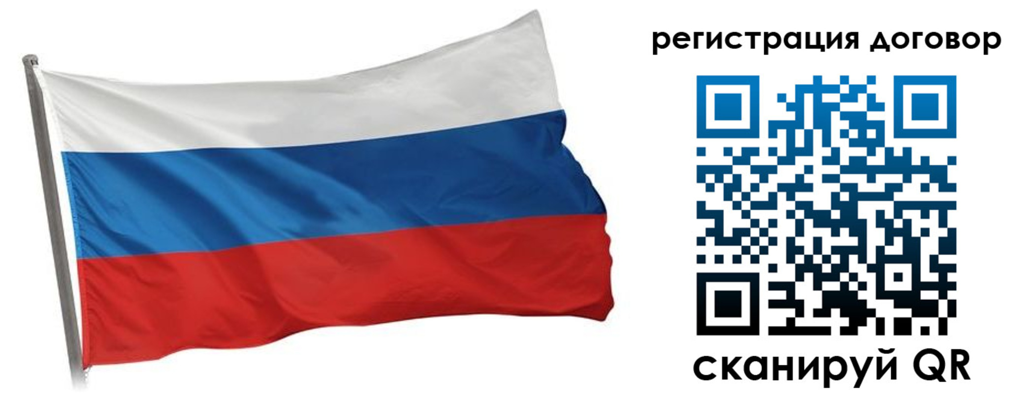 миграционный учет в Кисловодске